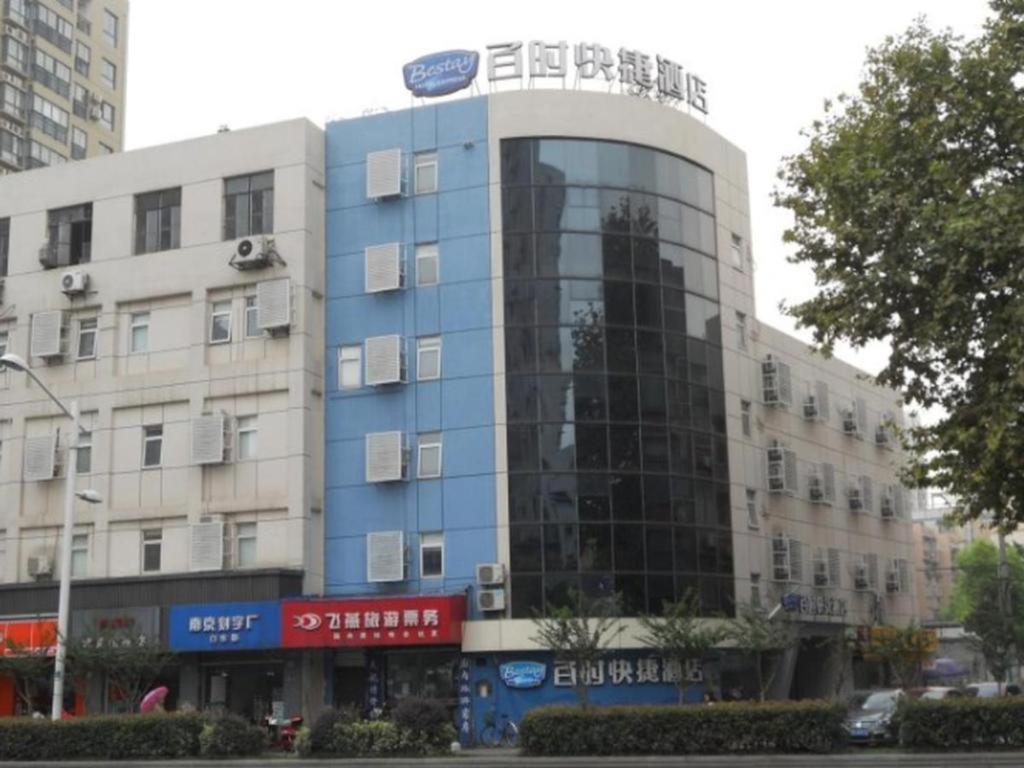 Bestay Hotel Express Nanjing Xinjiekou Luaran gambar