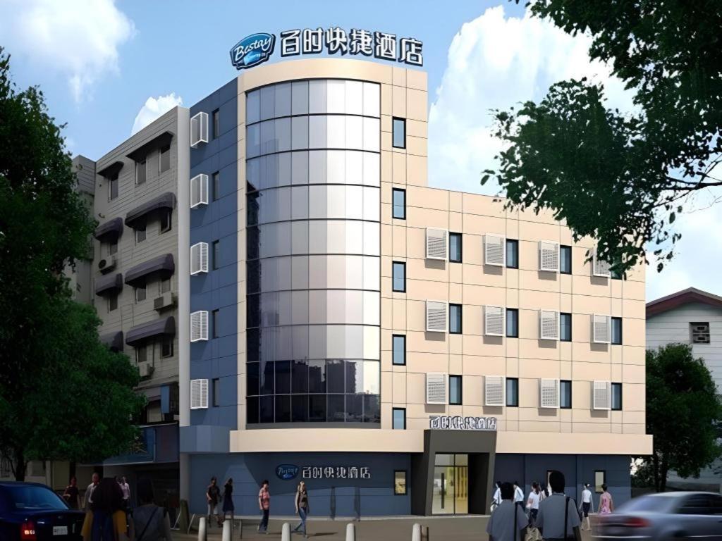 Bestay Hotel Express Nanjing Xinjiekou Luaran gambar