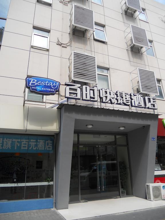 Bestay Hotel Express Nanjing Xinjiekou Luaran gambar