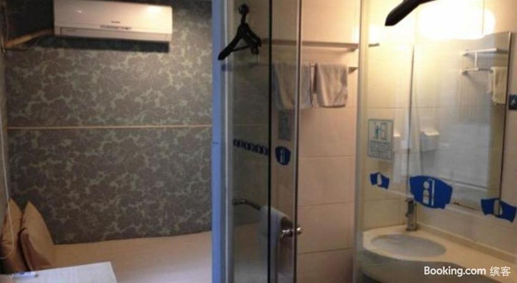 Bestay Hotel Express Nanjing Xinjiekou Luaran gambar