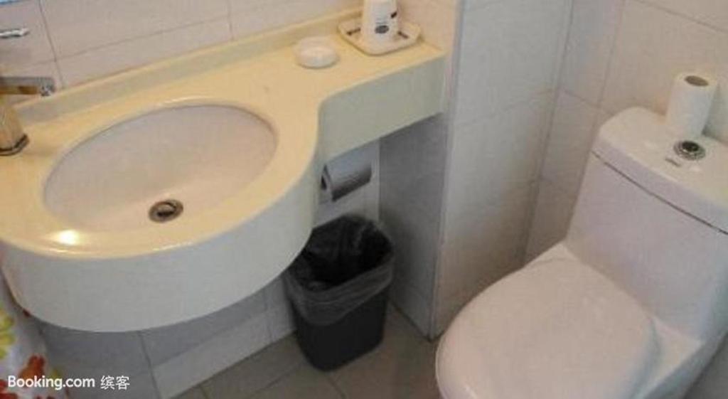 Bestay Hotel Express Nanjing Xinjiekou Luaran gambar