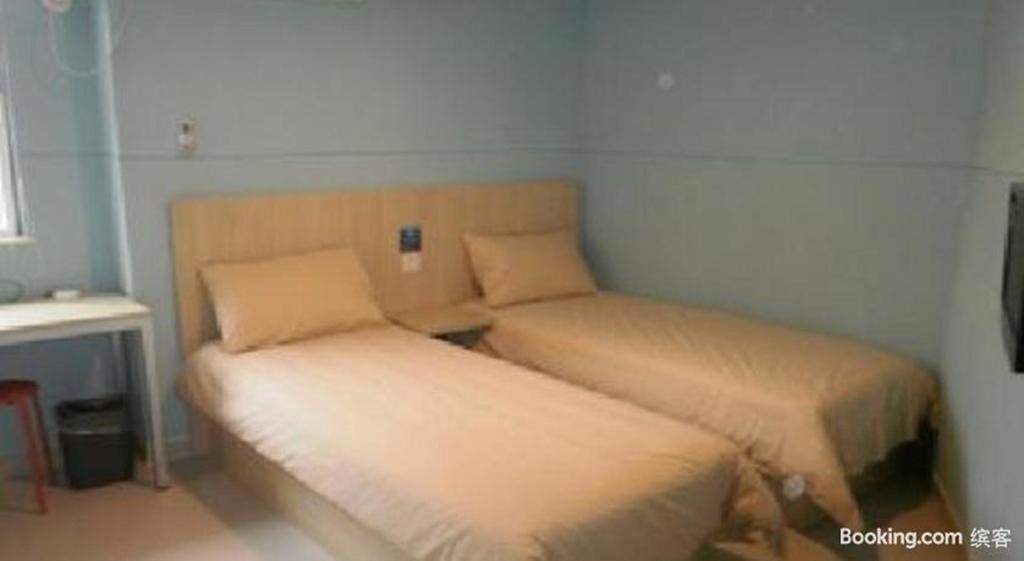 Bestay Hotel Express Nanjing Xinjiekou Luaran gambar