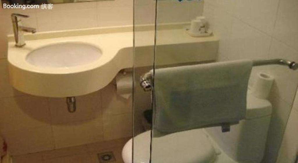 Bestay Hotel Express Nanjing Xinjiekou Luaran gambar