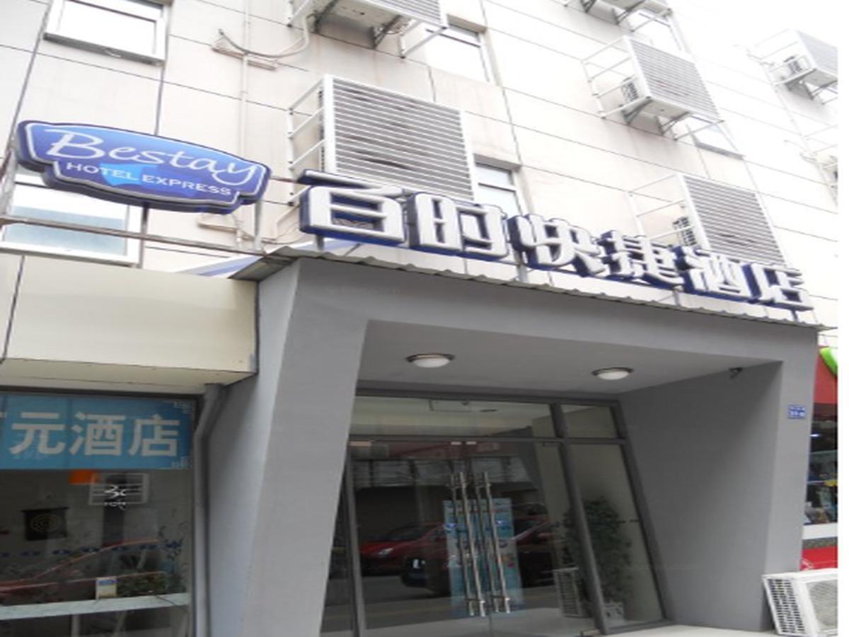 Bestay Hotel Express Nanjing Xinjiekou Luaran gambar