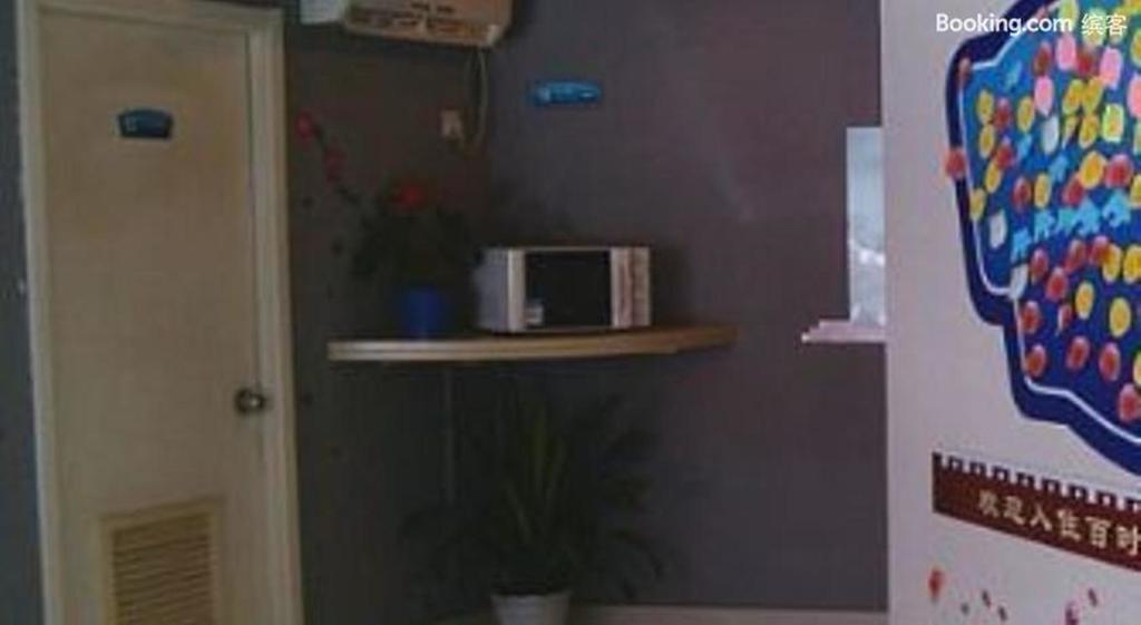Bestay Hotel Express Nanjing Xinjiekou Luaran gambar