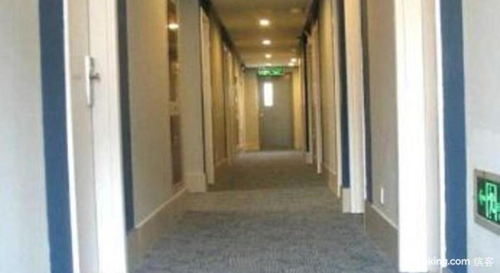 Bestay Hotel Express Nanjing Xinjiekou Luaran gambar