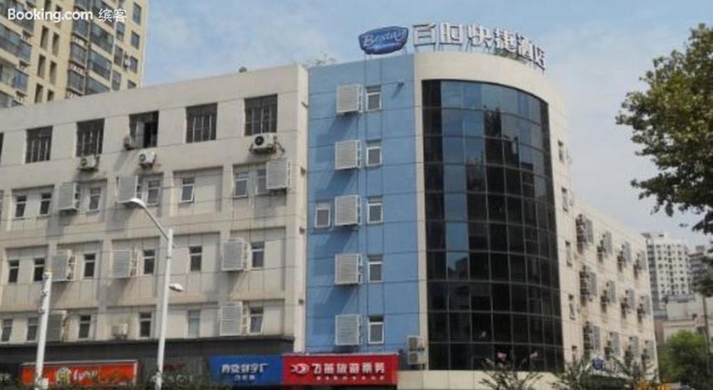 Bestay Hotel Express Nanjing Xinjiekou Luaran gambar