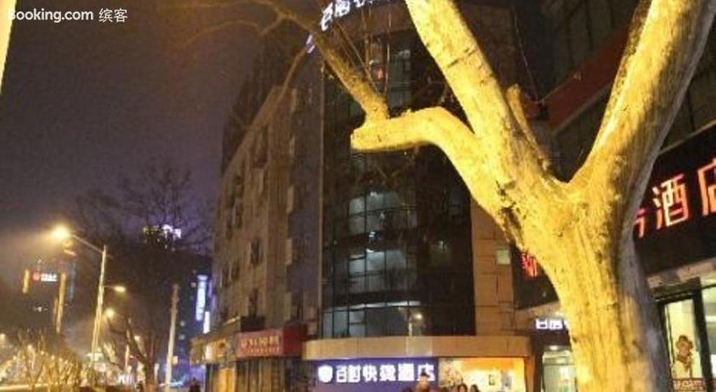 Bestay Hotel Express Nanjing Xinjiekou Luaran gambar